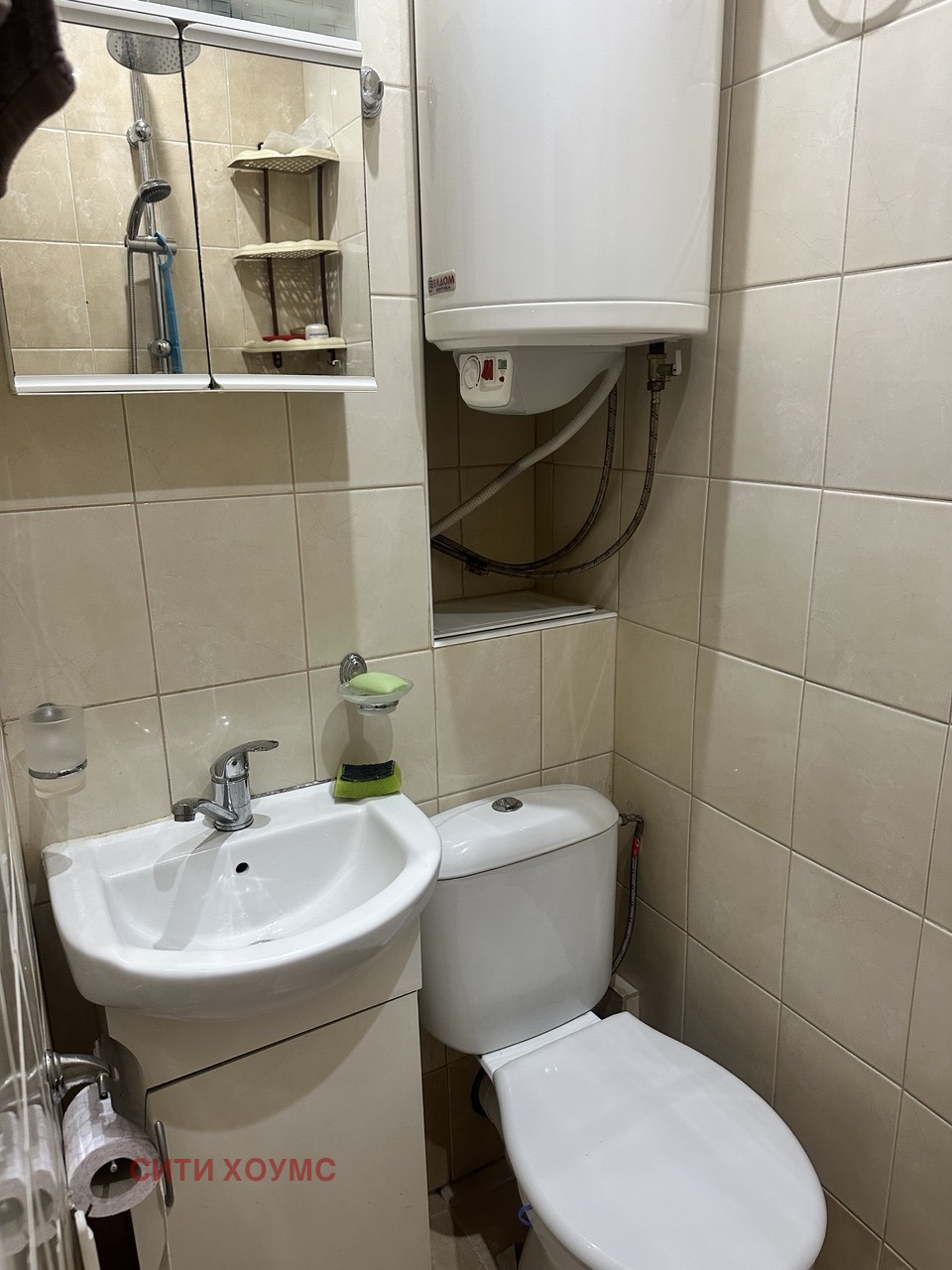 ������� 3-����� | Imot.bg � ����������� 5