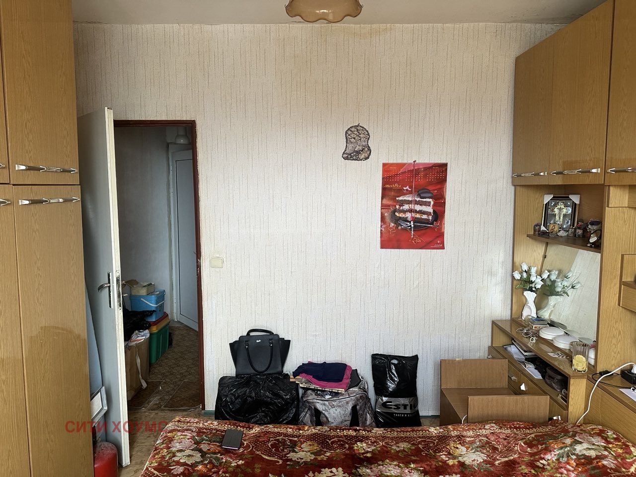 ������� 3-����� | Imot.bg � ����������� 4