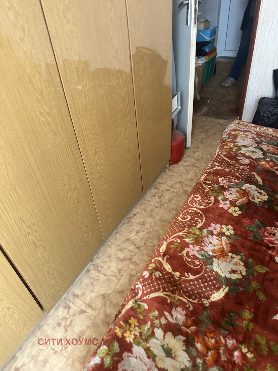 ������� 3-����� | Imot.bg � ����������� 7