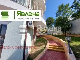 Studie Kosharitsa, region Burgas 12