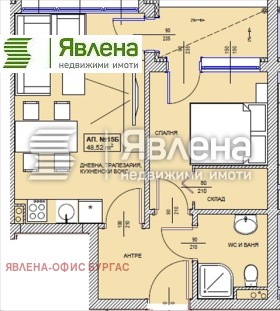 2-стаен гр. Поморие, област Бургас 1