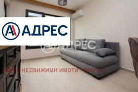  2- | Imot.bg    9