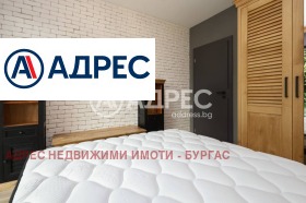  2- | Imot.bg    12