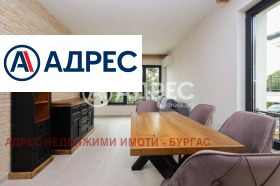 1 спальня Лозенец, область Бургас