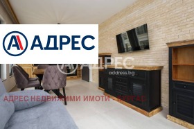  2- | Imot.bg    8