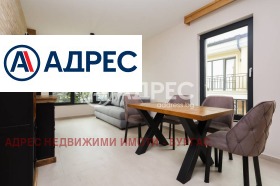  2- | Imot.bg    6