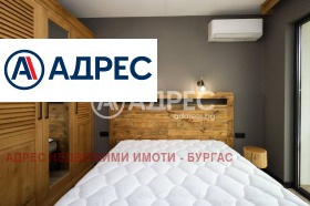  2- | Imot.bg    11