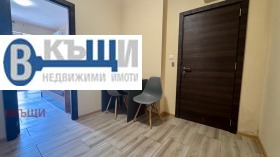  2- | Imot.bg    2