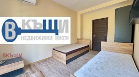  2- | Imot.bg    6