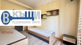  2- | Imot.bg    5