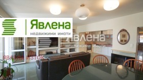 2 bedroom Vitosha, Sofia 1