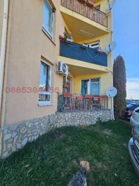  3- | Imot.bg    2