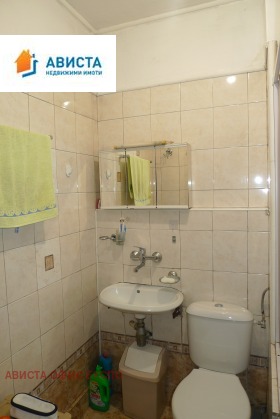  3- | Imot.bg    9