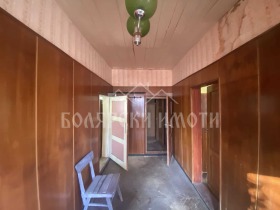 ������� ���� | Imot.bg � ����� ������ 11