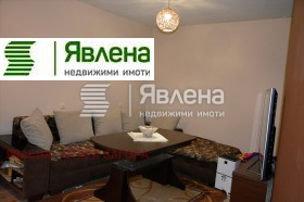 ������� ���� | Imot.bg � ����� ������ 5