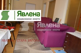 ������� ���� | Imot.bg � ����� ������ 3