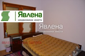 ������� ���� | Imot.bg � ����� ������ 11