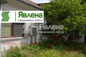 ������� ���� | Imot.bg � ����� ������ 2