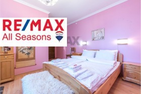 ������� ���� | Imot.bg � ����� ������ 5