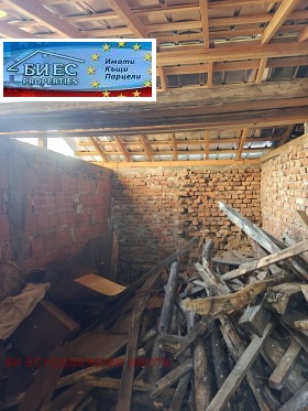 ������� ���� | Imot.bg � ����� ������ 14