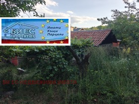 ������� ���� | Imot.bg � ����� ������ 7