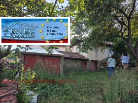 ������� ���� | Imot.bg � ����� ������ 17
