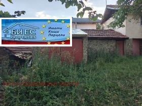 ������� ���� | Imot.bg � ����� ������ 4
