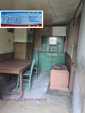 ������� ���� | Imot.bg � ����� ������ 8