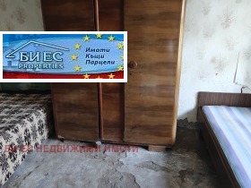 ������� ���� | Imot.bg � ����� ������ 9