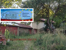������� ���� | Imot.bg � ����� ������ 3
