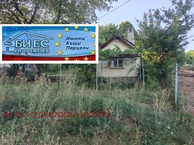 ������� ���� | Imot.bg � ����� ������ 2