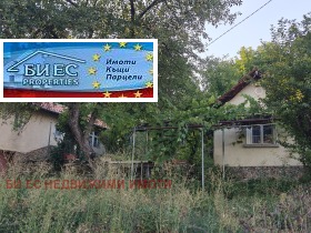 ������� ���� | Imot.bg � ����� ������ 16