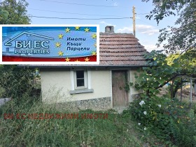������� ���� | Imot.bg � ����� ������ 13