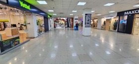Negozio Tsentar, Plovdiv
