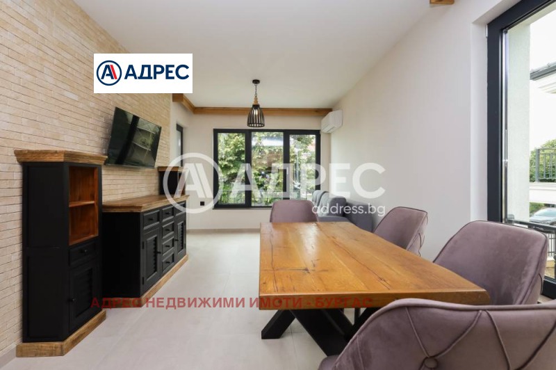 Продава  2-стаен, област Бургас, с. Лозенец •  130 870 EUR • ID 28280715 — holmes.bg - [1] 