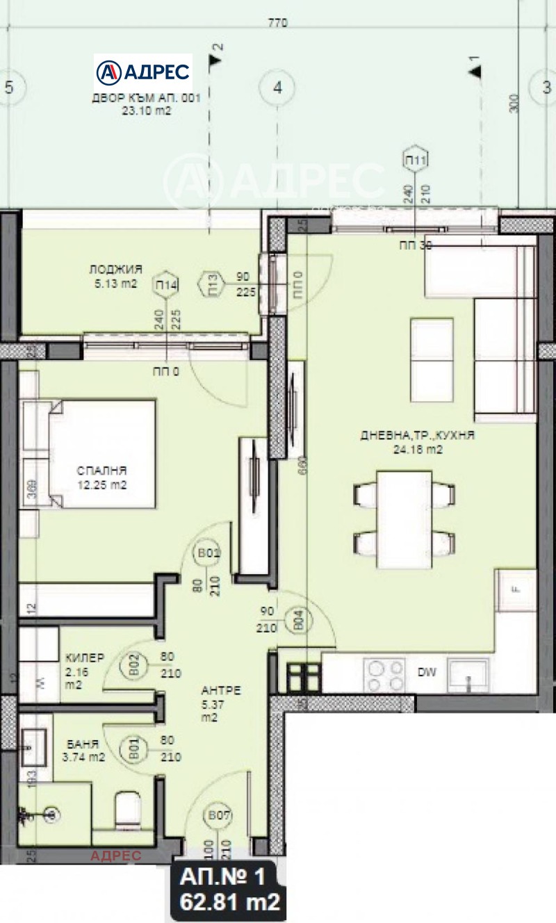 In vendita  1 camera da letto Varna , Galata , 97 mq | 79240819 - Immagine [4]