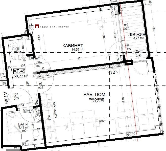 Продава 2-СТАЕН, гр. София, Център, снимка 5 - Апартаменти - 52835996