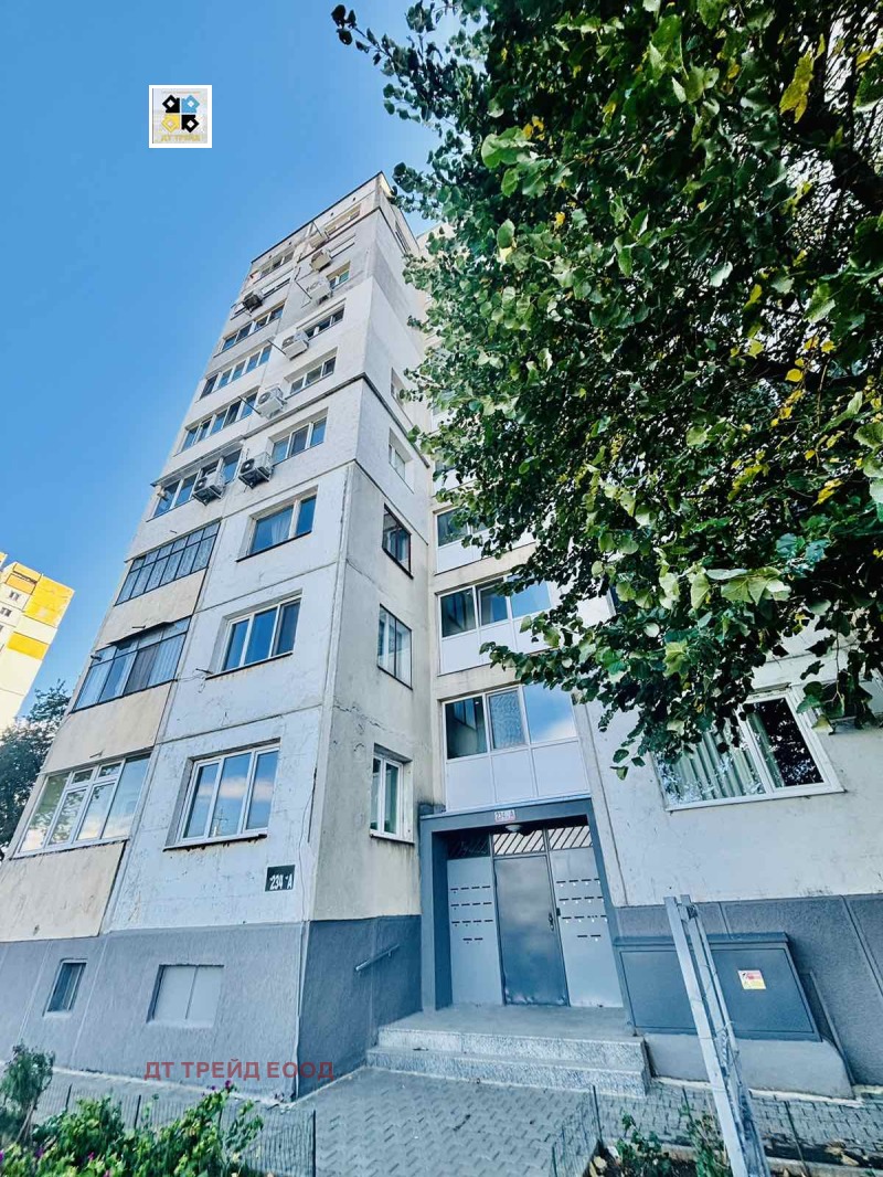 À venda  2 quartos Sofia , Obelia 2 , 100 m² | 38393029 - imagem [2]