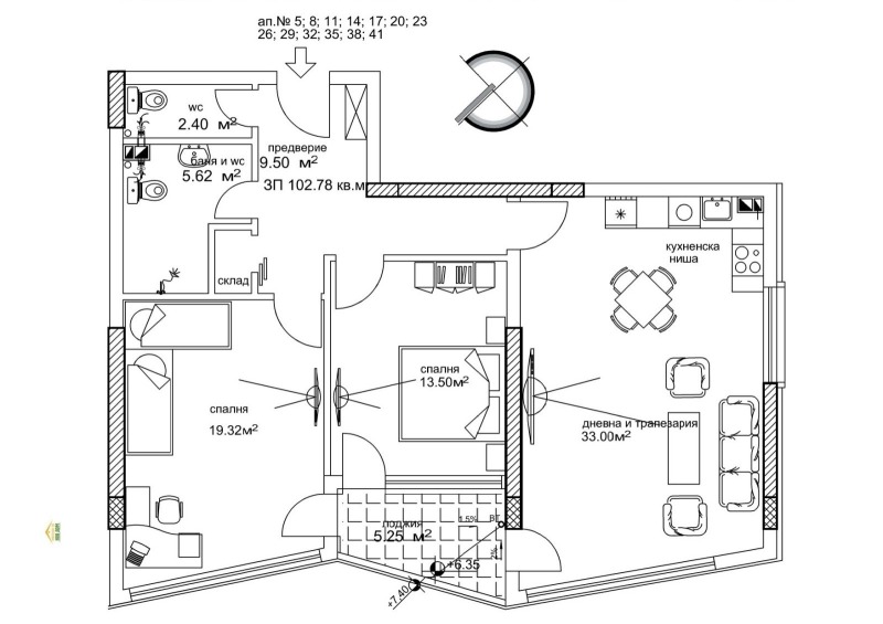 Zu verkaufen  2 Schlafzimmer Plowdiw , Sadijski , 117 qm | 76693412 - Bild [7]