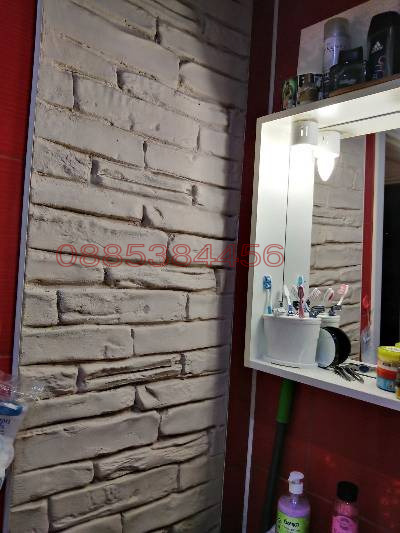 Продава  3-стаен област София , с. Нови хан , 72 кв.м | 42773596 - изображение [12]