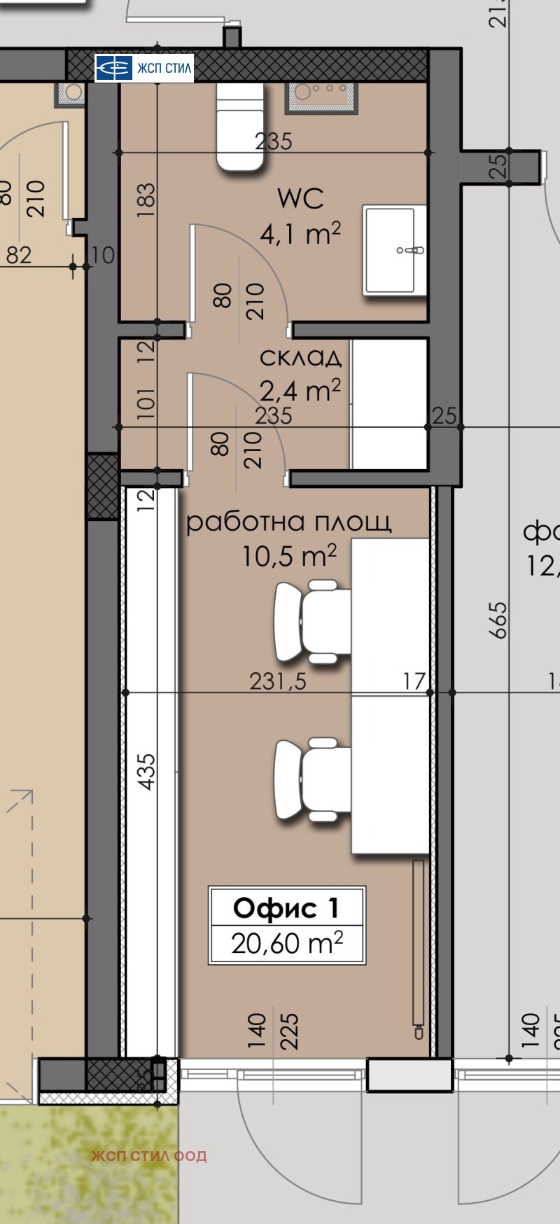 Продается  Офис София , Сухата река , 24 кв.м | 34490304 - изображение [2]