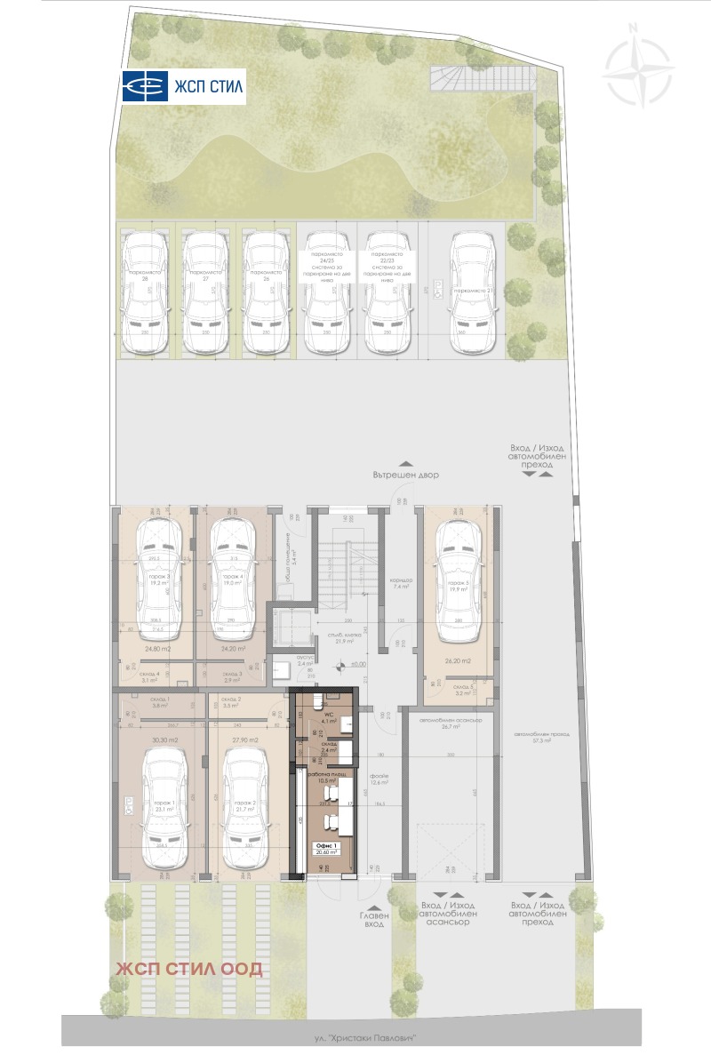 Продается  Офис София , Сухата река , 24 кв.м | 34490304 - изображение [3]