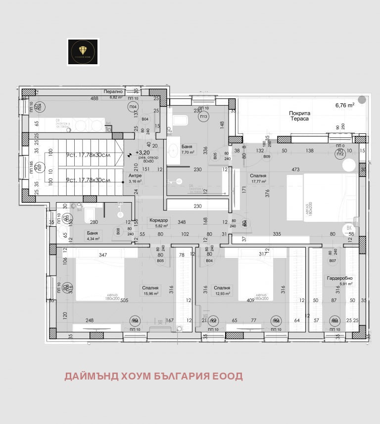 Продава КЪЩА, с. Марково, област Пловдив, снимка 3 - Къщи - 48152396