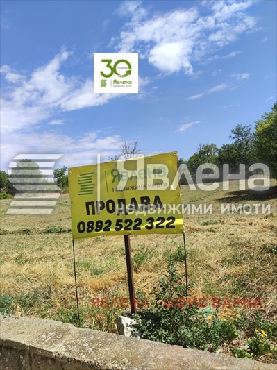 Продава ПАРЦЕЛ, с. Кривня, област Варна