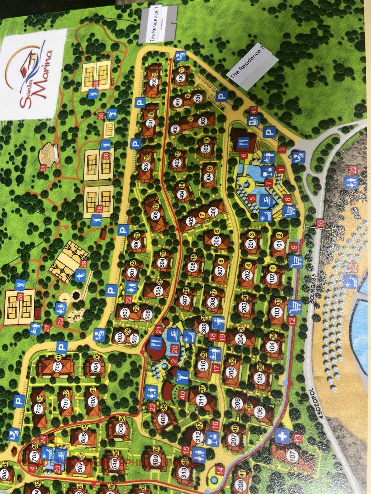 Продава 1-СТАЕН, гр. Созопол, област Бургас, снимка 5 - Апартаменти - 49526881