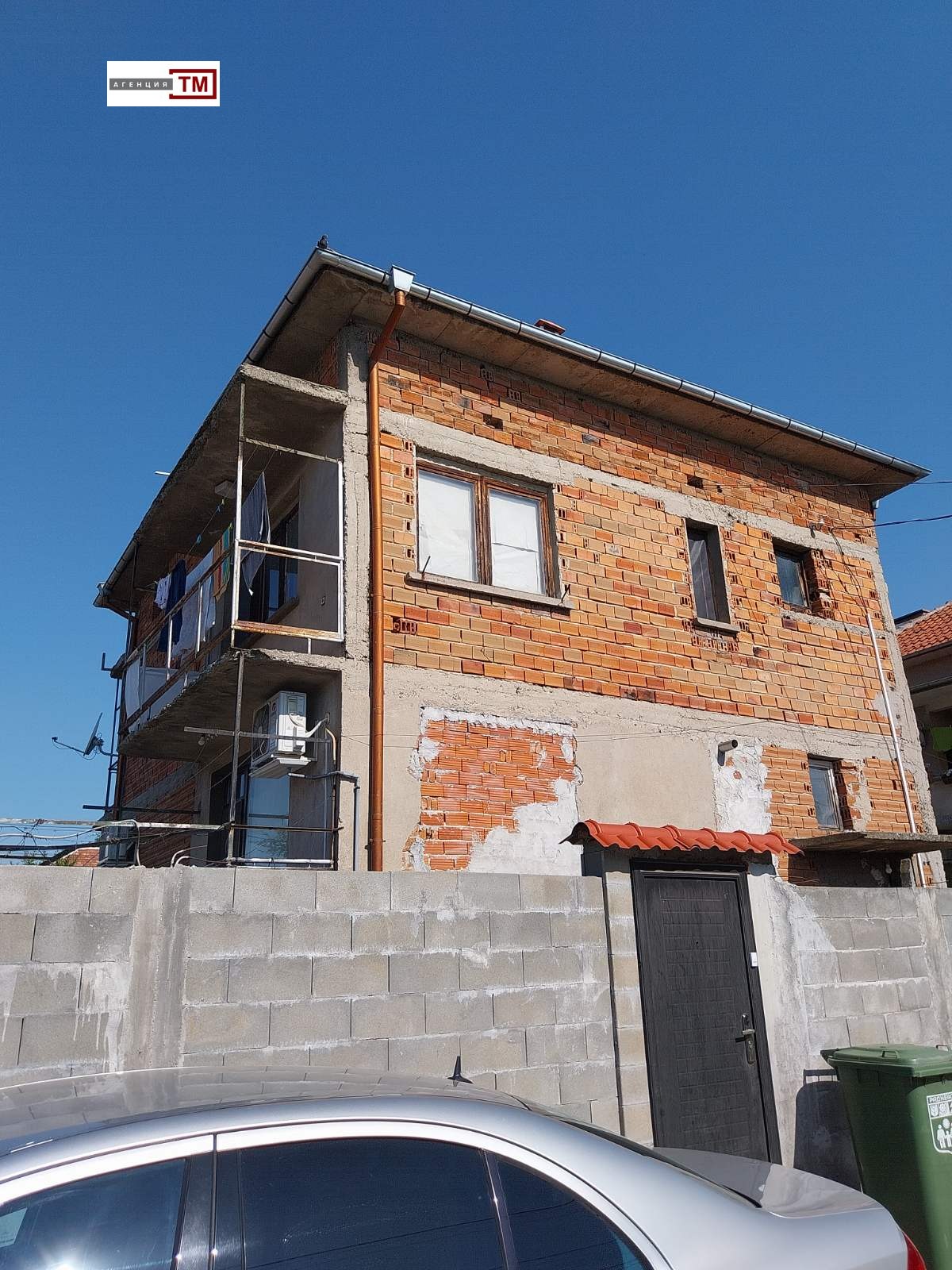 Продава ЕТАЖ ОТ КЪЩА, гр. Раднево, област Стара Загора