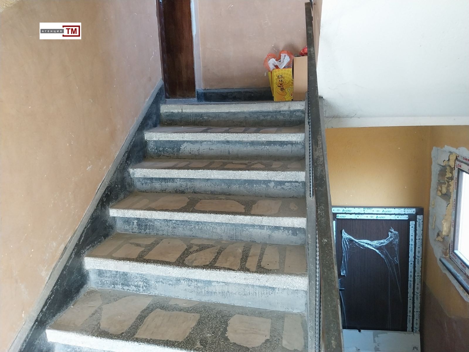 Продава ЕТАЖ ОТ КЪЩА, гр. Раднево, област Стара Загора, снимка 2 - Етаж от къща - 54047215