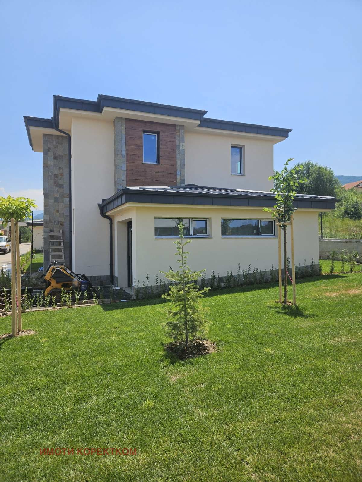 Продава КЪЩА, гр. София, гр. Банкя, снимка 5 - Къщи - 53920815