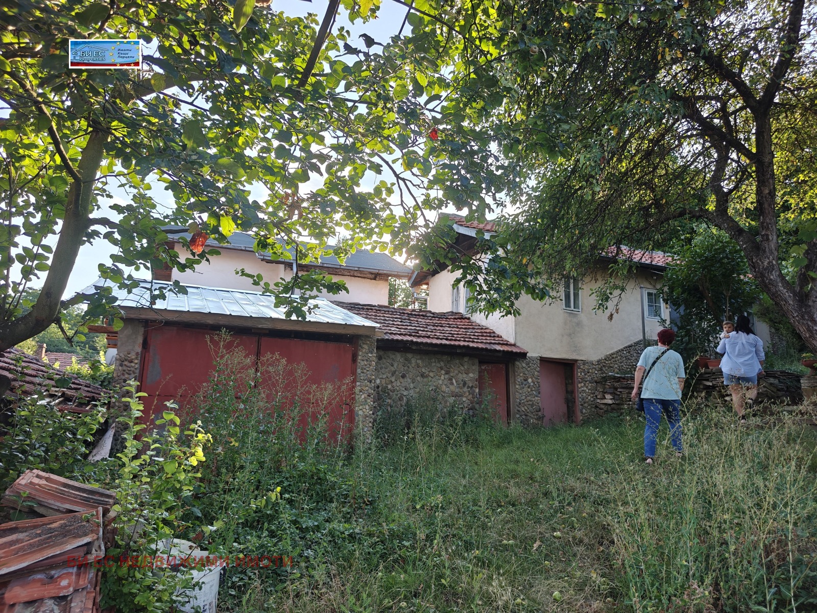 Продава КЪЩА, с. Борнарево, област Перник, снимка 17 - Къщи - 55676762