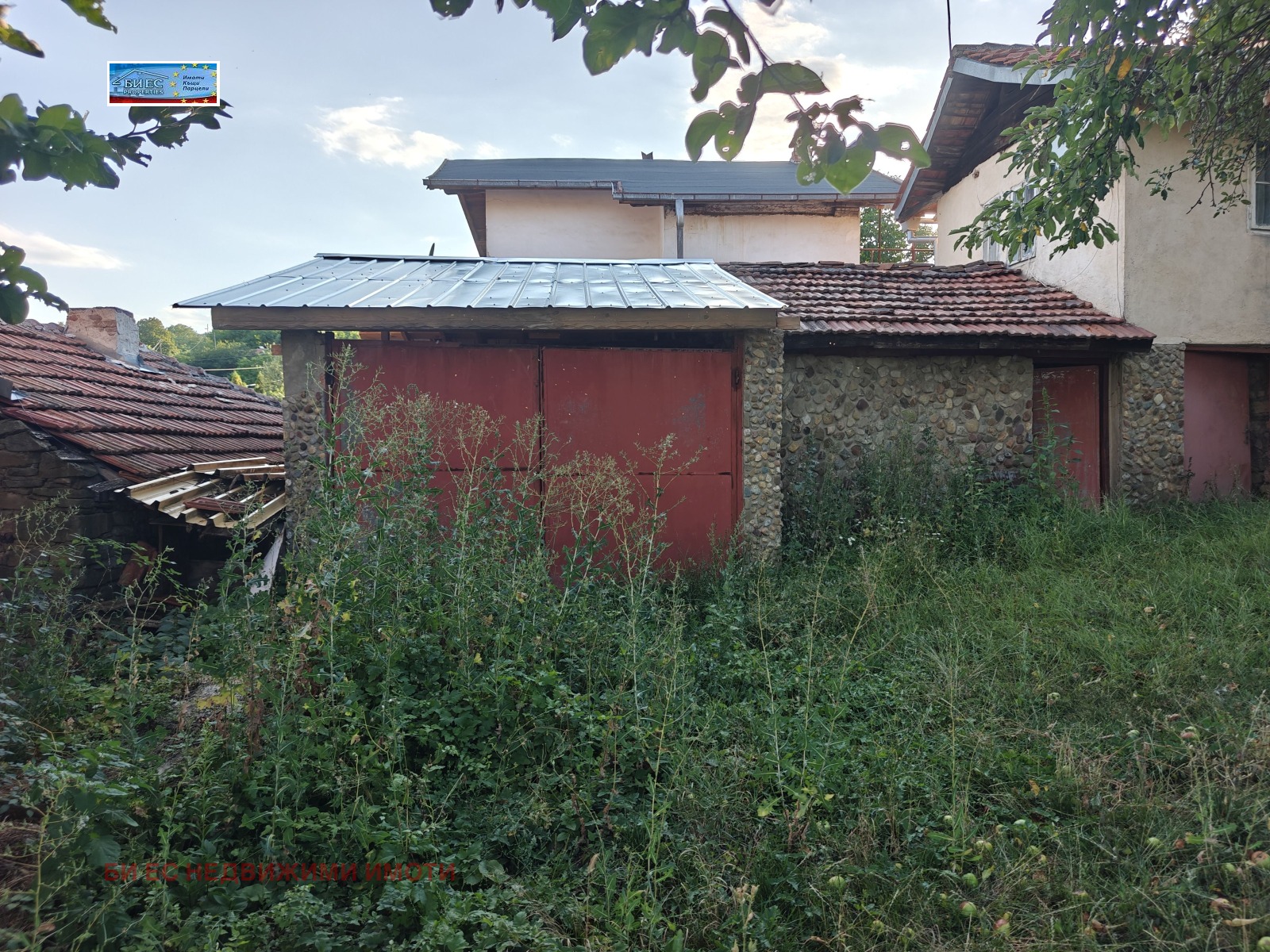 Продава КЪЩА, с. Борнарево, област Перник, снимка 4 - Къщи - 55676762